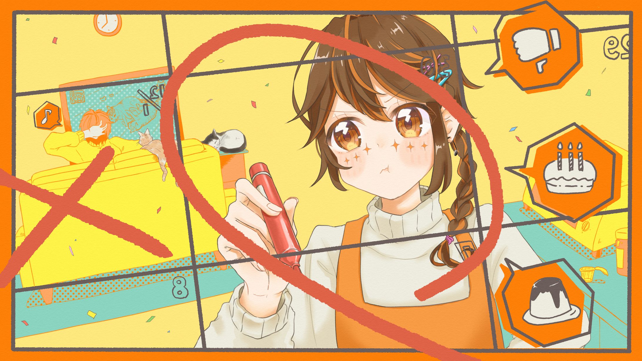 イラスト / Booo!（Nio-ニオ-）-1