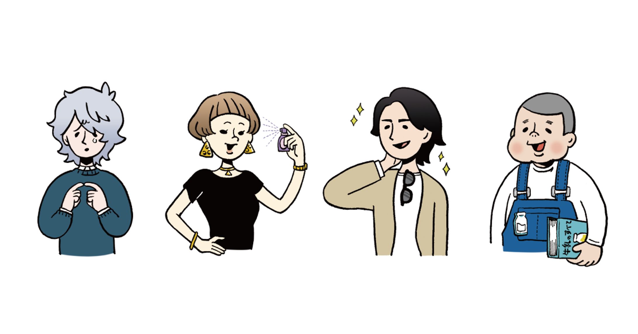 .doto vol.2「ビジョンブック」 / 擬人化イラスト（2022）-1