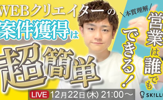 series、ビジネス系サムネイル