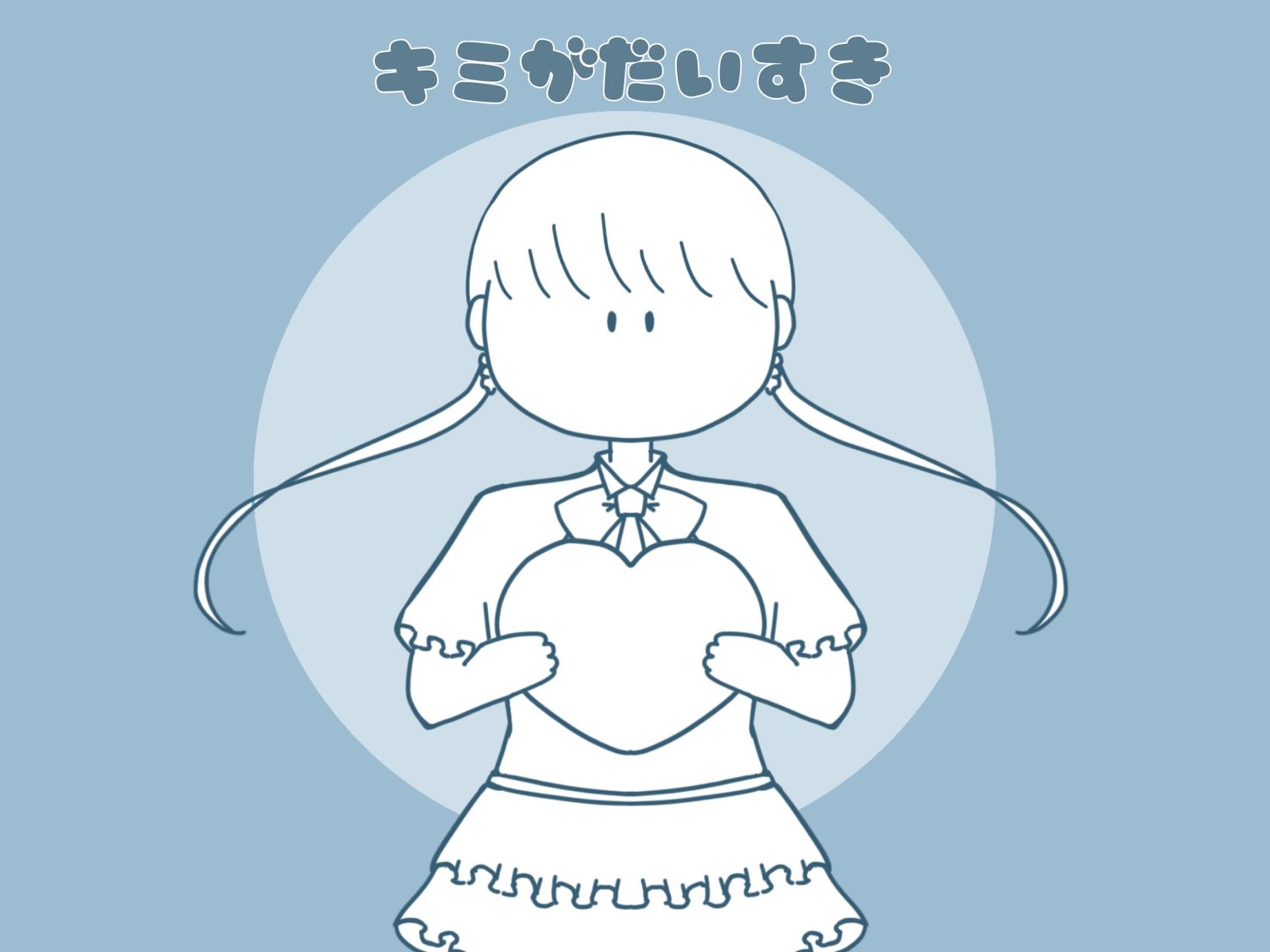 for you-1