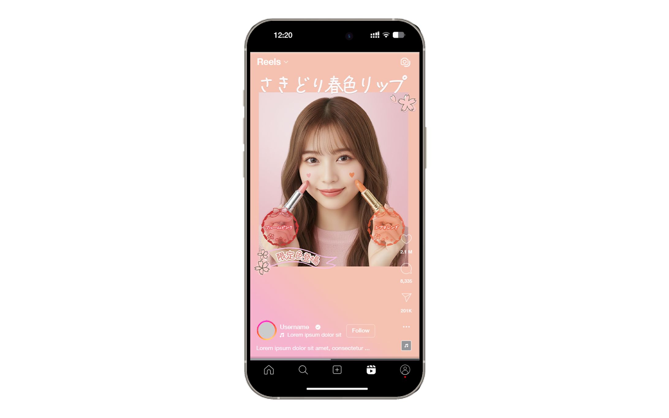 新色リップ【インスタグラムリール用画像】-1