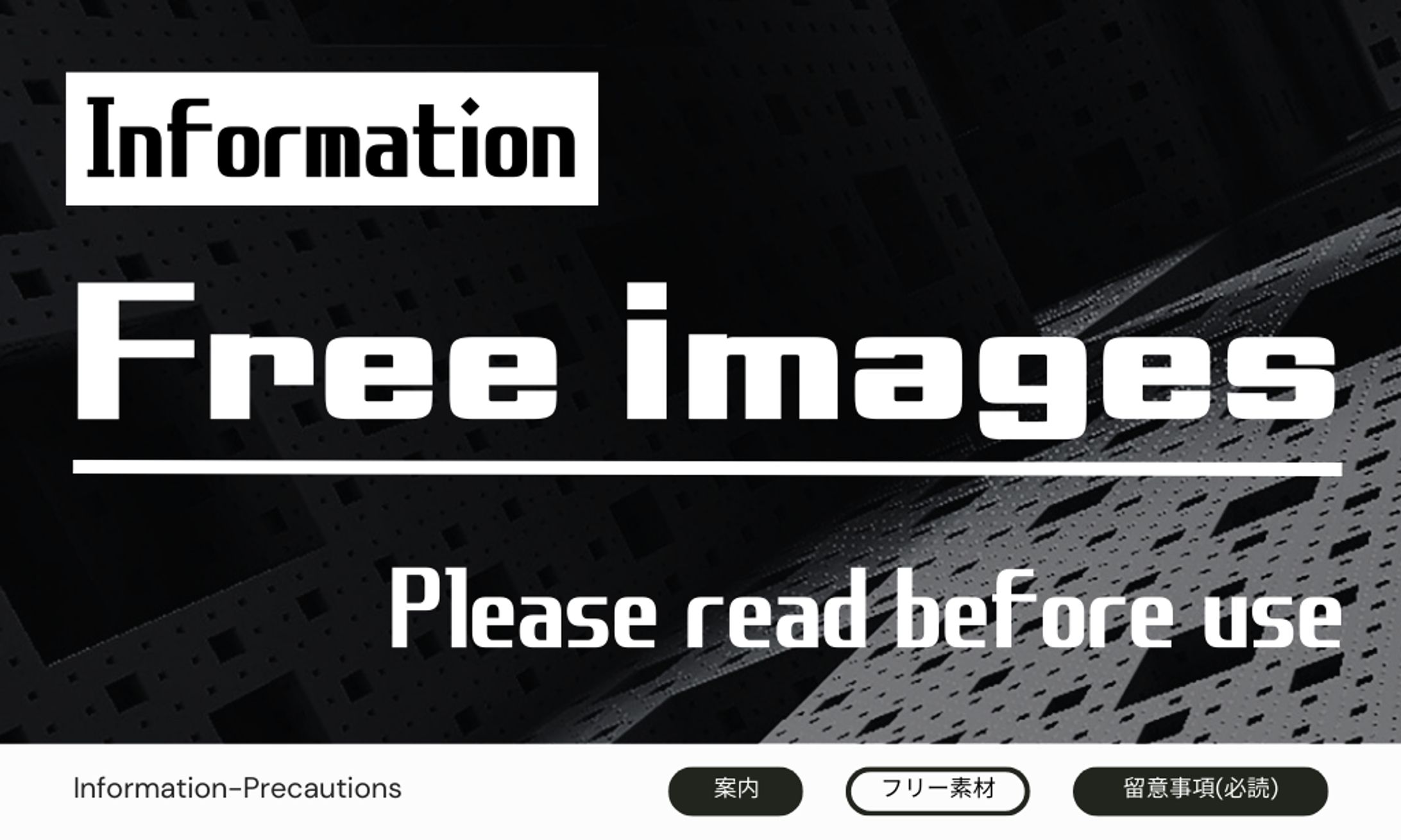 Information-Free Images-1