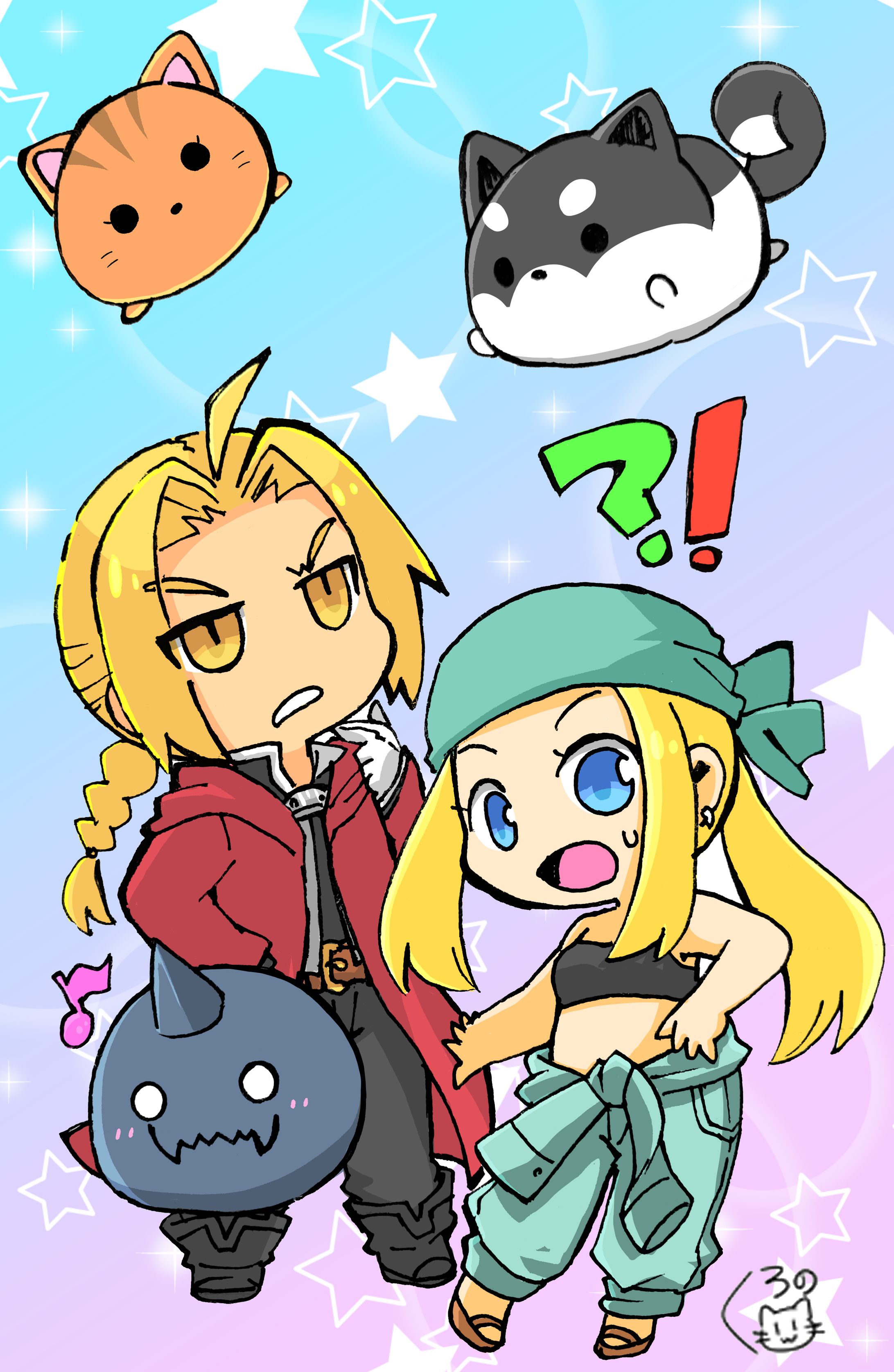 エドウィン-1