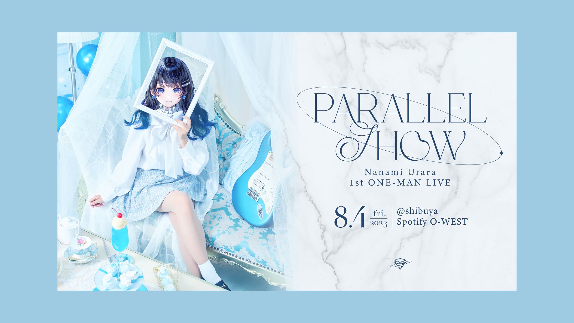 七海うらら 1stワンマンライブフライヤー-1