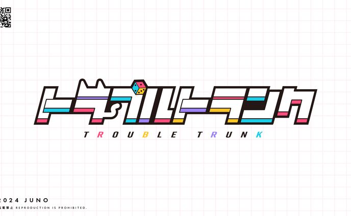 トラブルトランク様 サークルロゴデザイン