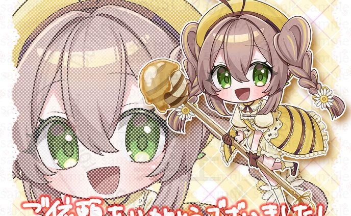 【ご依頼】はなごろも様　純粋はちみつコラボ用グッズイラスト＋衣装デザイン