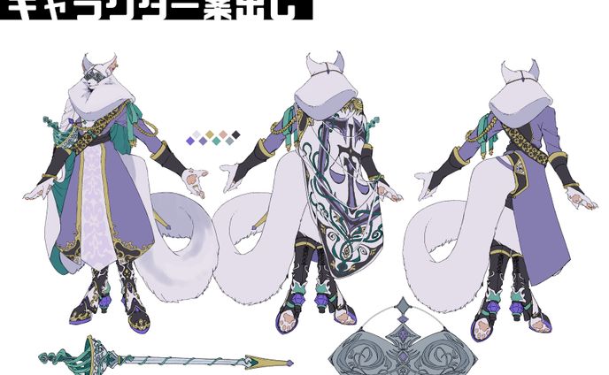 獣人キャラクターデザイン
