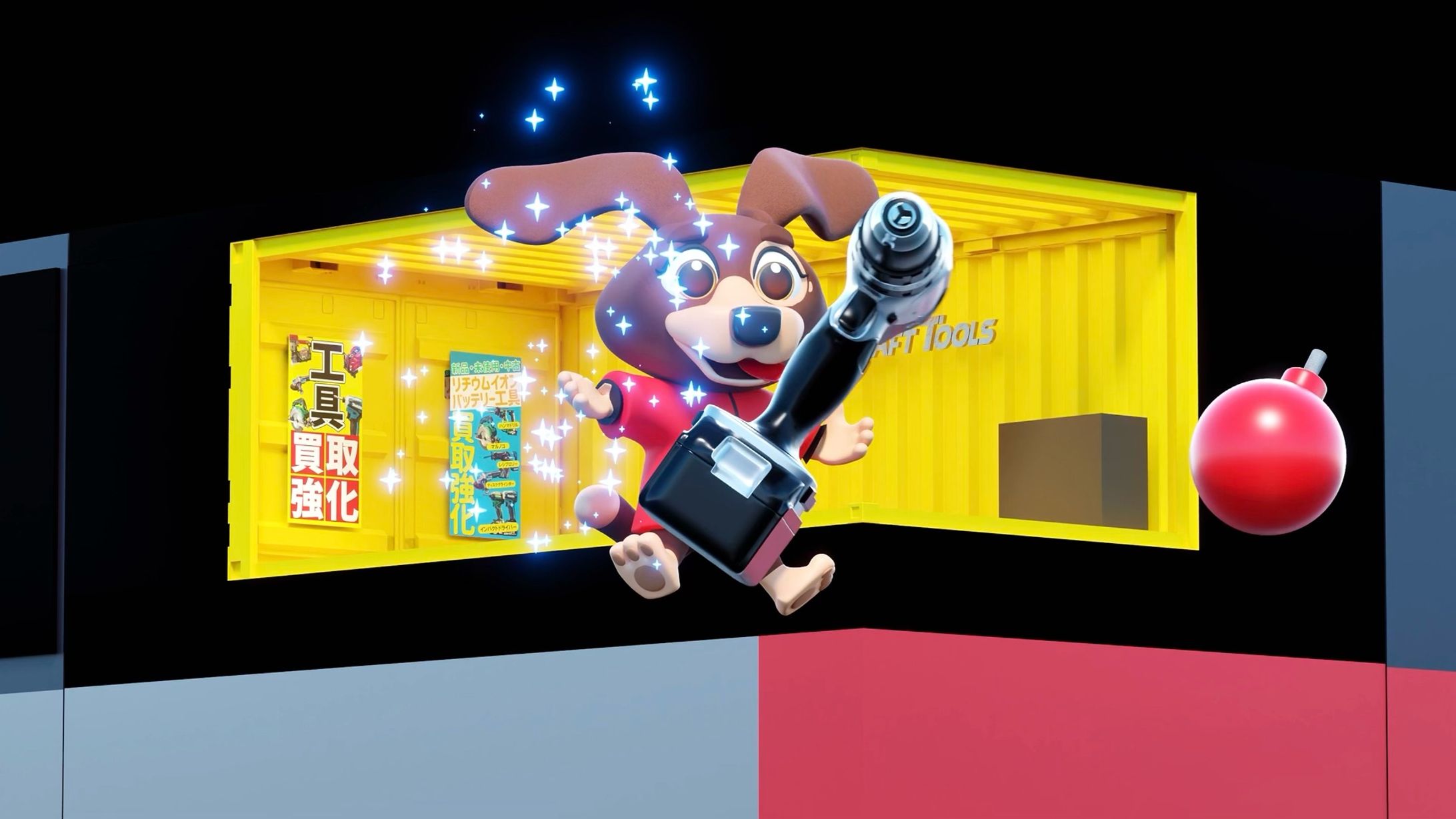 ハンズクラフト久留米店・大型サイネージ用立体3Dアニメーション広告制作-1