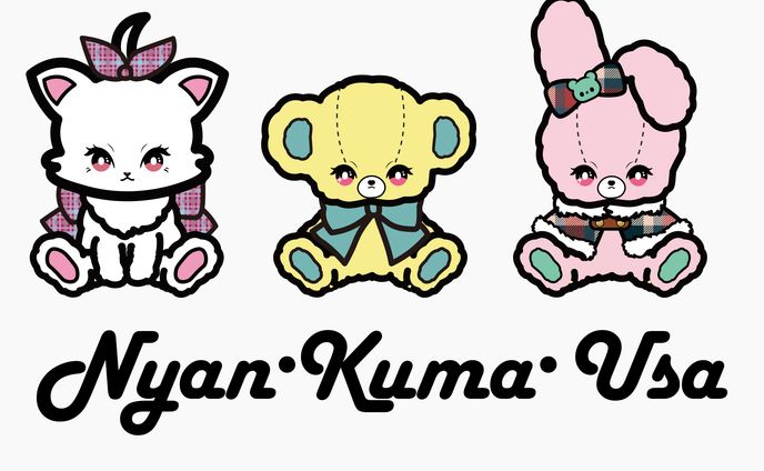 Super kawaii animals
