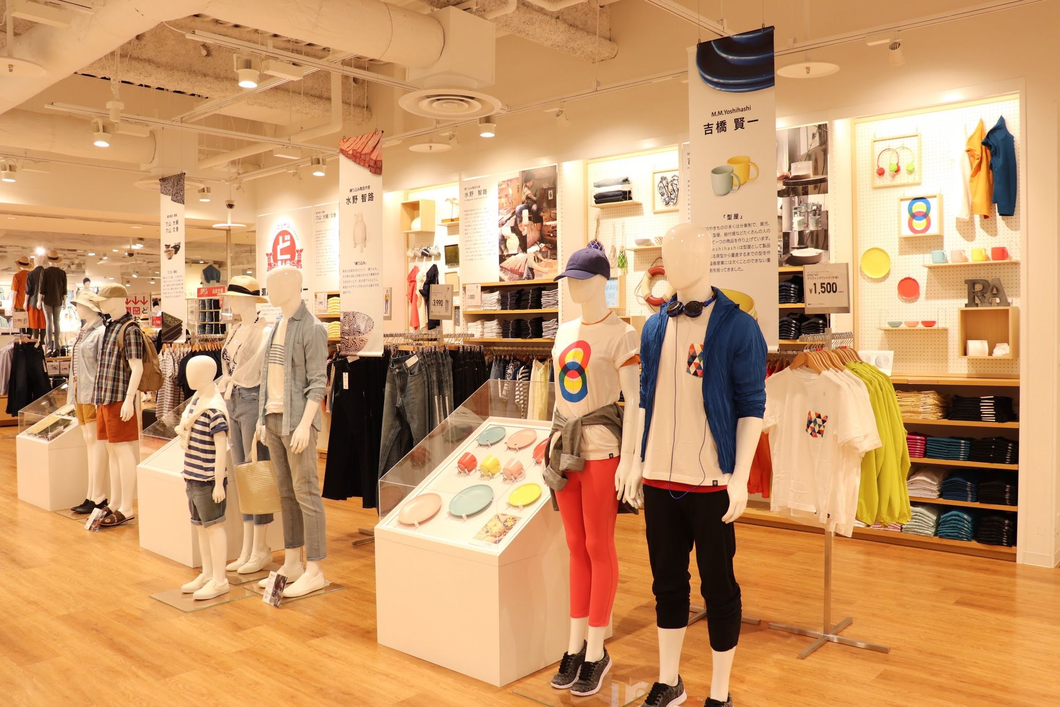 2018 UNIQLO名古屋 地域協業コーナー-1