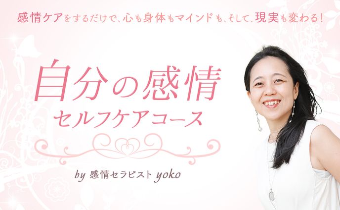 小澤様【LP】