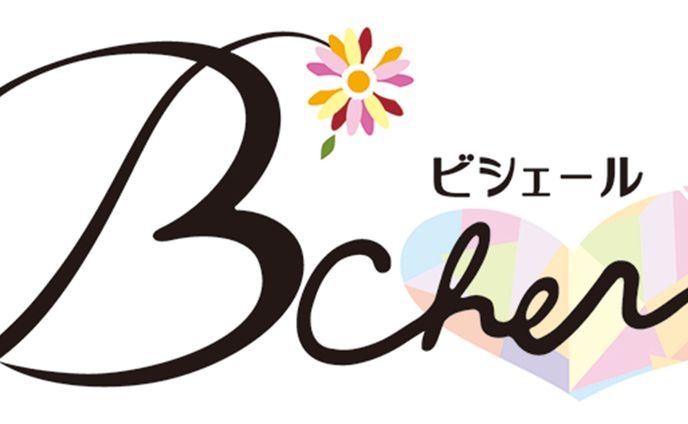 エステサロン　ロゴデザイン