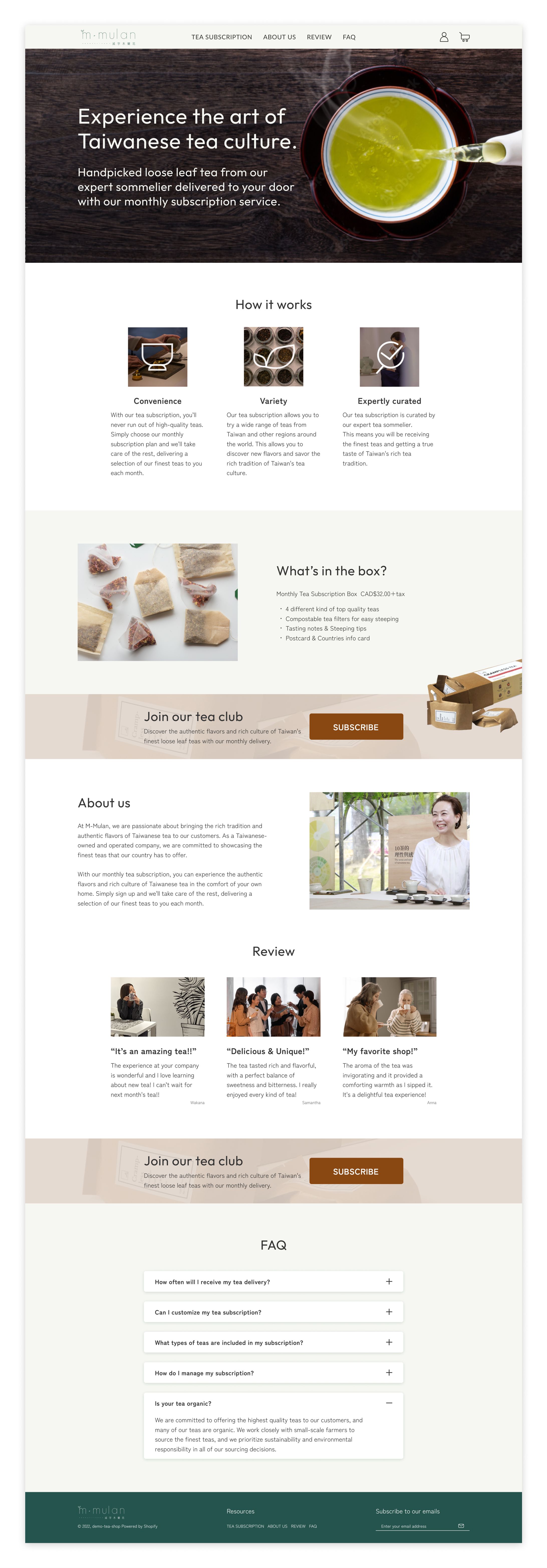 【Website】m-mulan-1