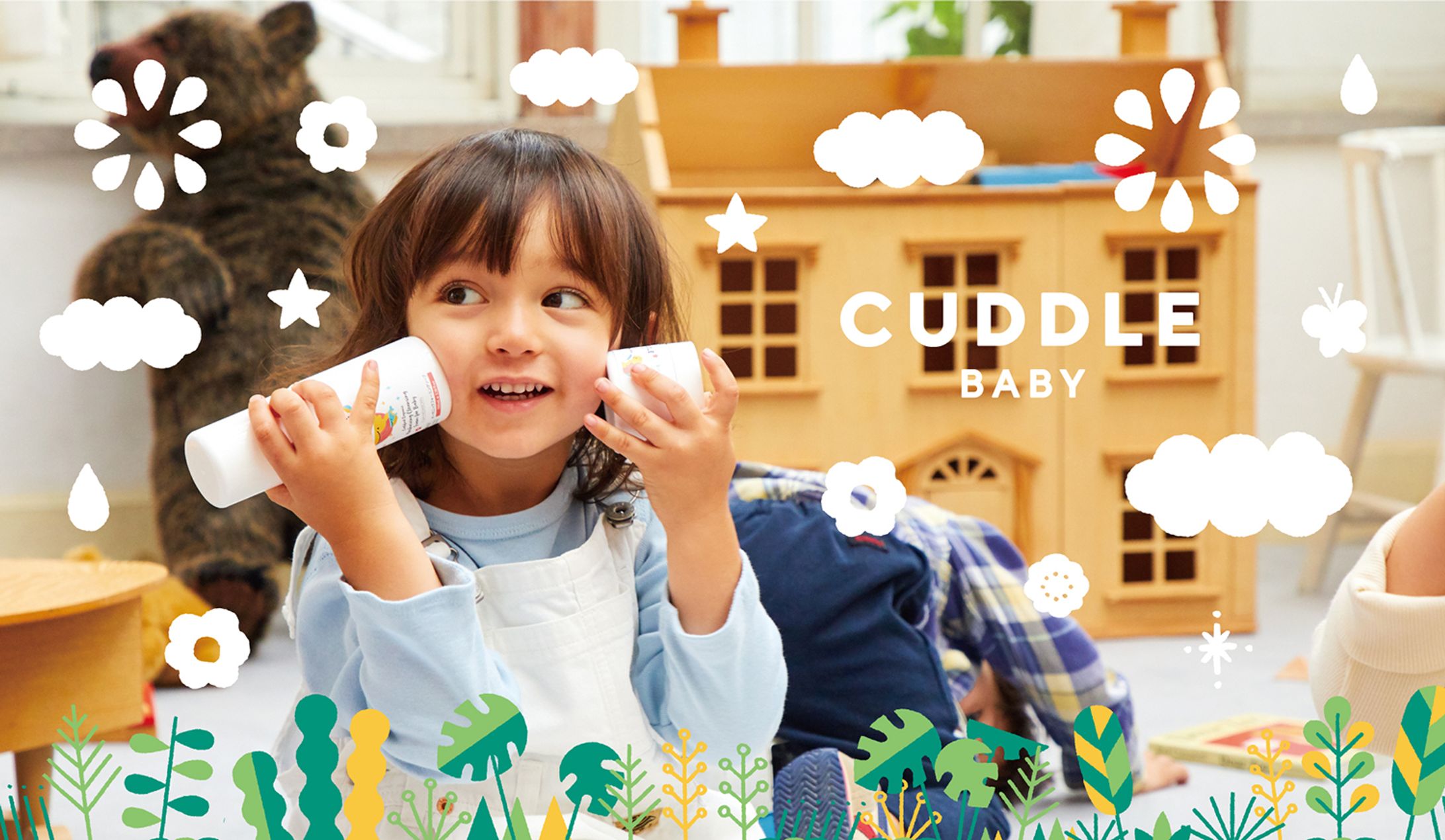 CUDDLE BABY-1