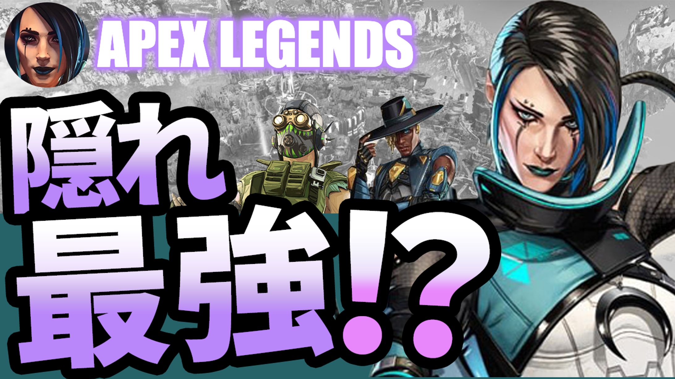 ゲーム実況系 サンプル19-1