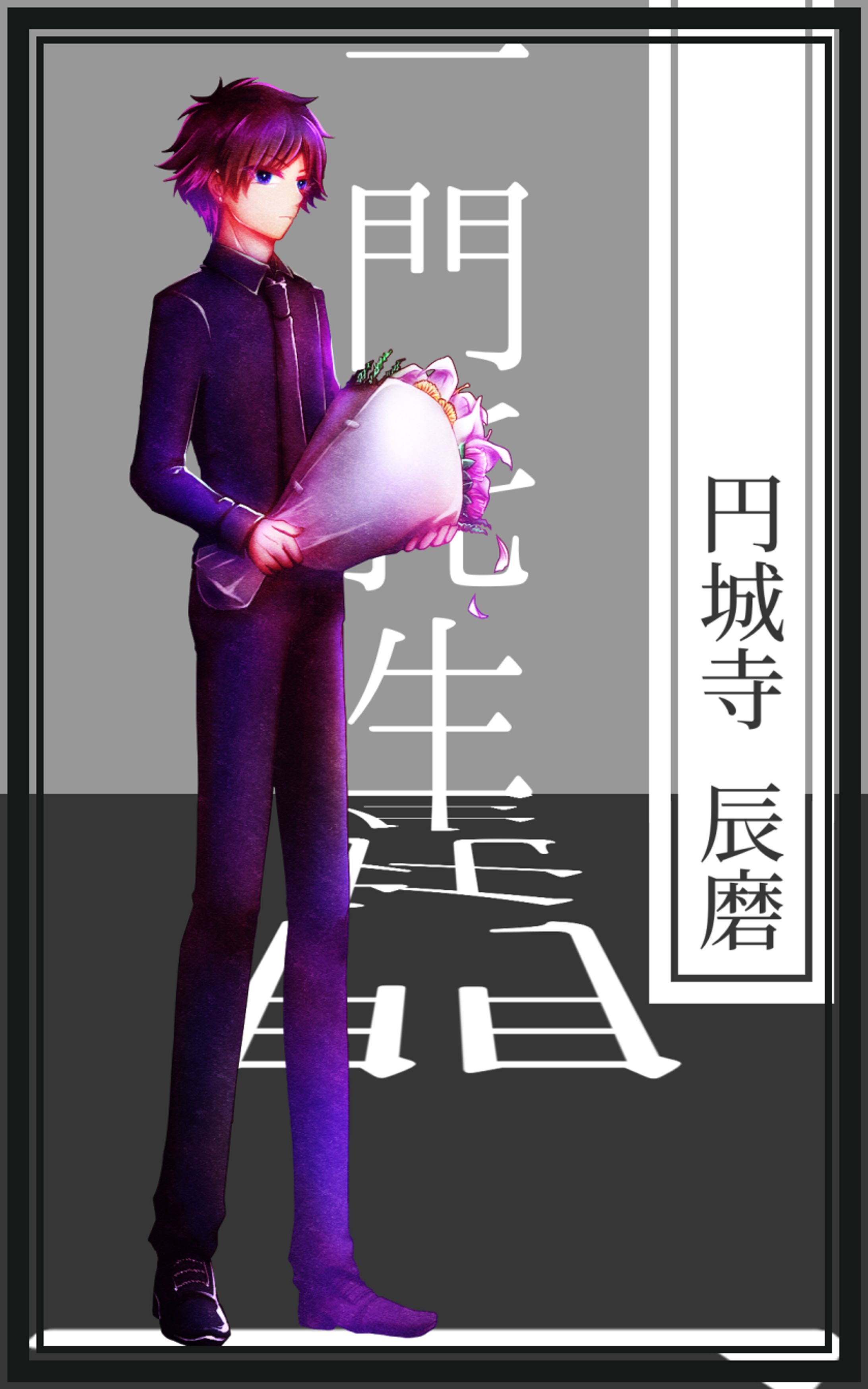 CoC探索者-1
