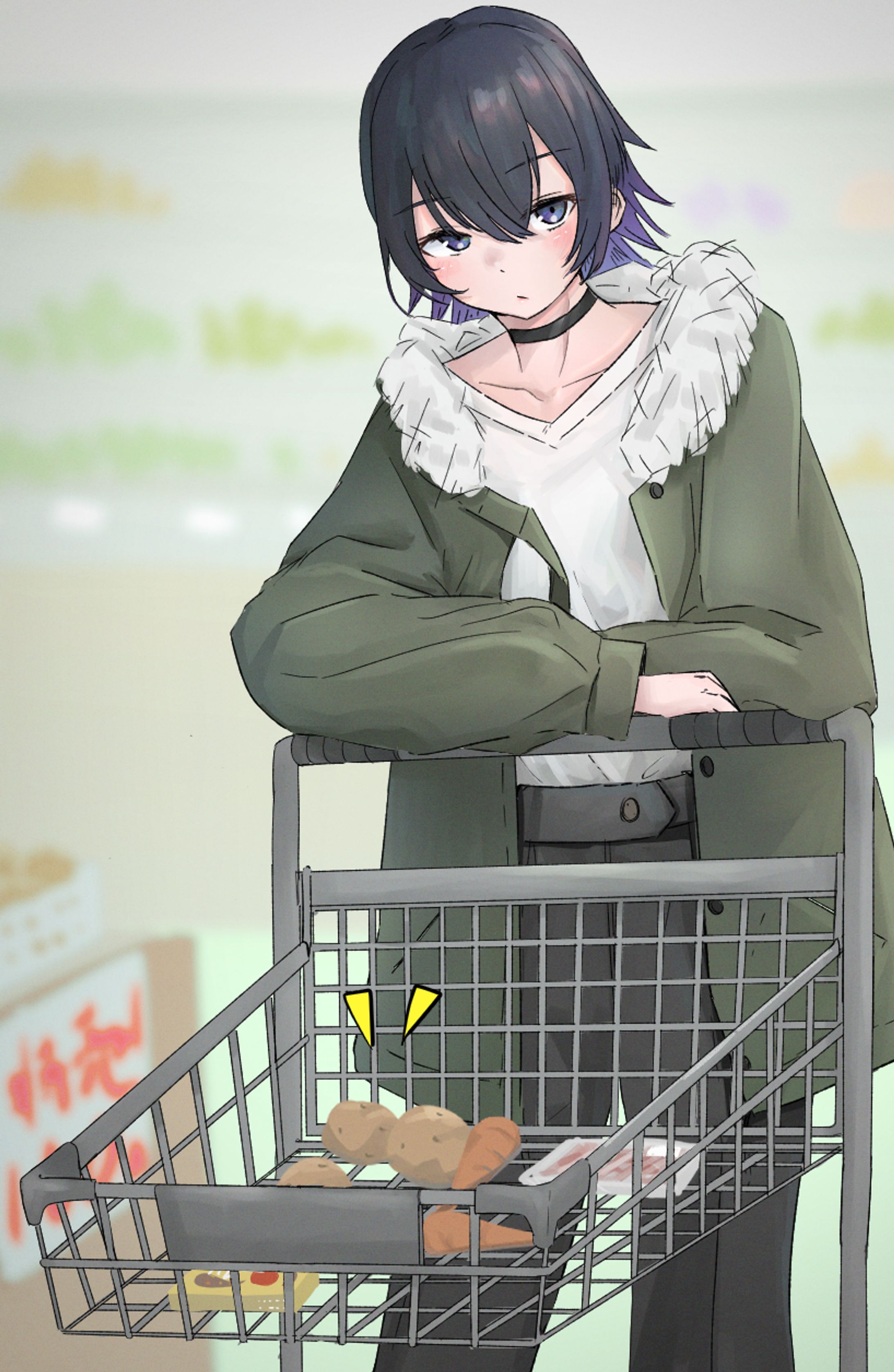 shoping koko-1