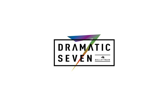 DRAMATIC SEVEN ロゴ