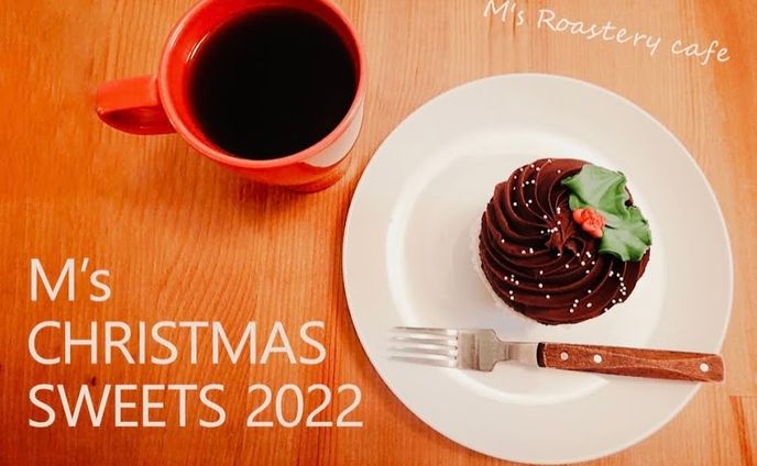 M's Roastery cafeのクリスマススイーツの集客を訴求するバナー（架空）