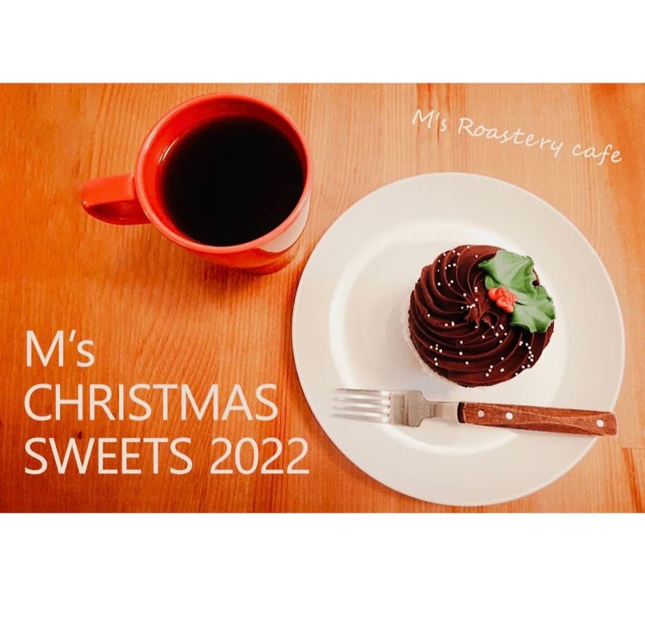 M's Roastery cafeのクリスマススイーツの集客を訴求するバナー（架空）-1