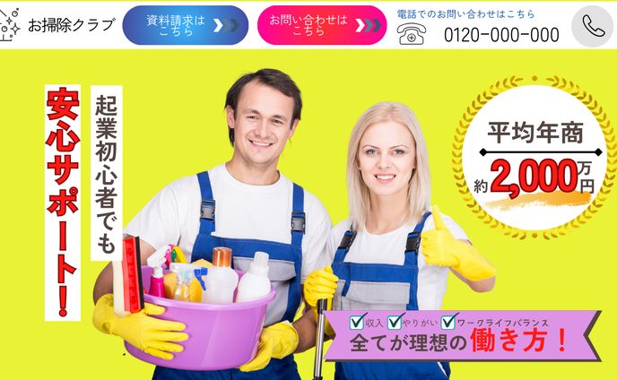 lp、クラブミュージック