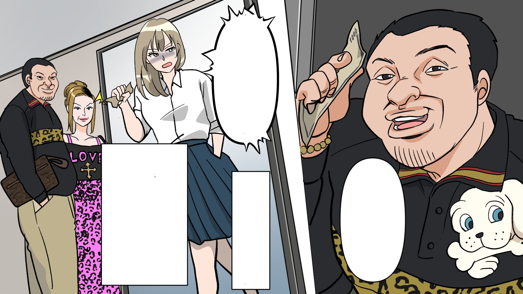 漫画動画見本-1