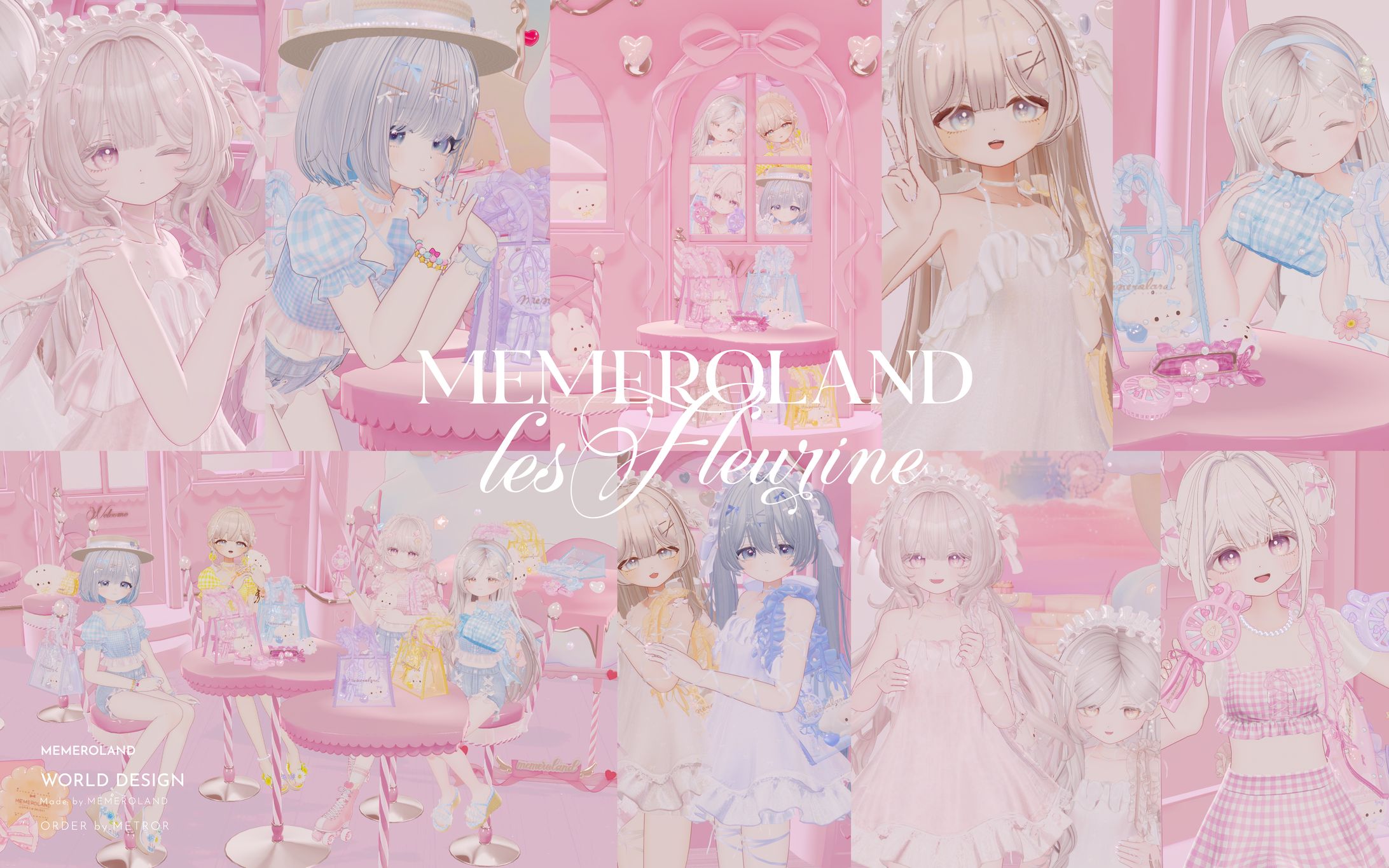 MEMEROLAND les fleirine モデル活動-1