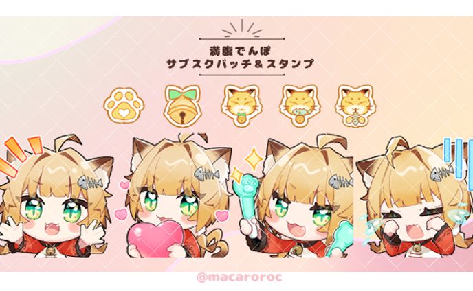 original、サブスクバッジ