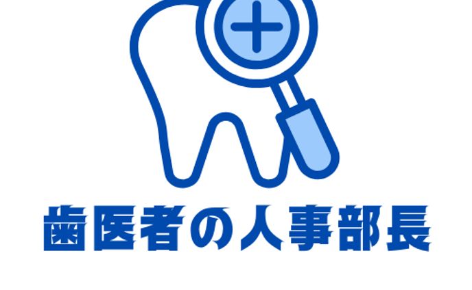 ロゴ　コンペ