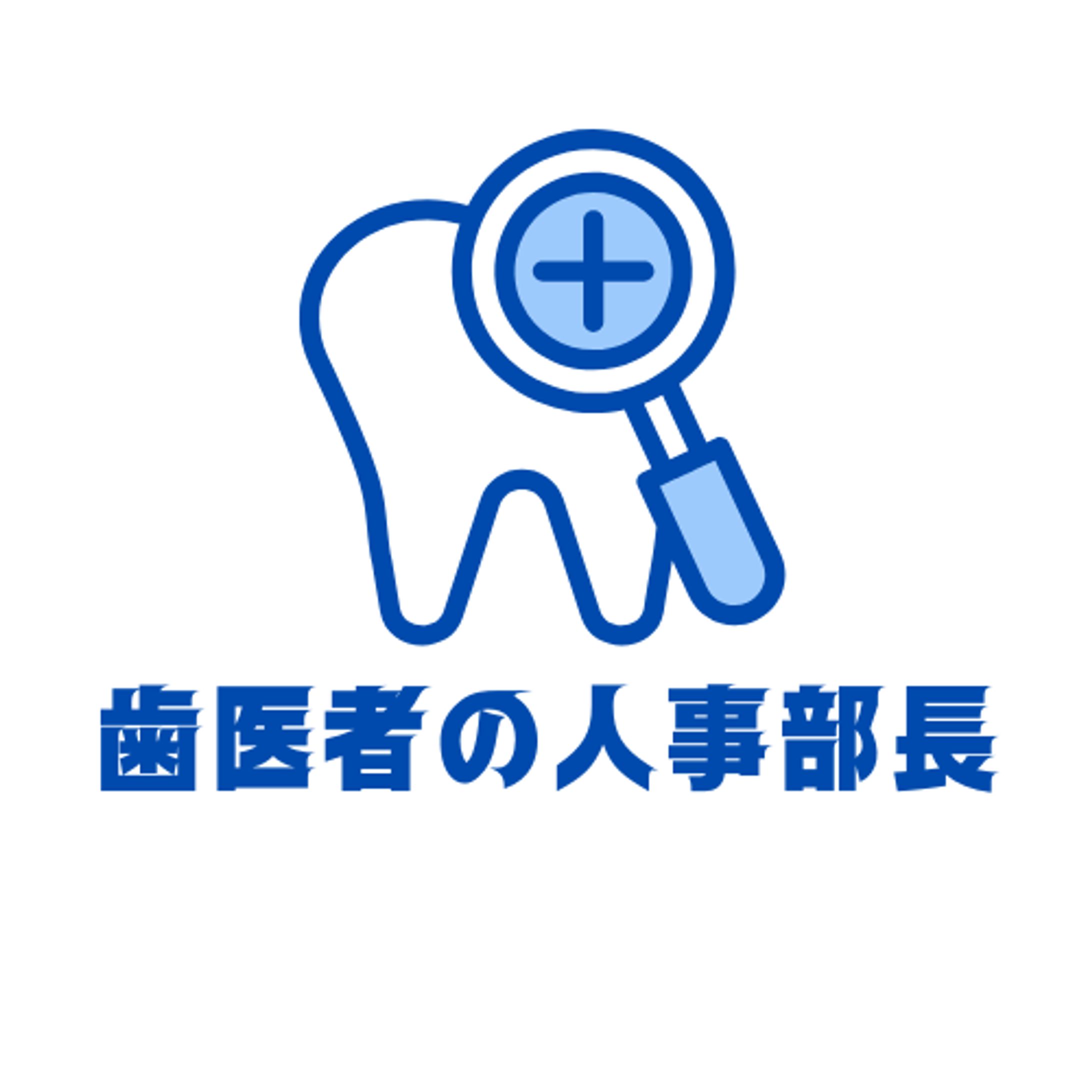 ロゴ　コンペ-1
