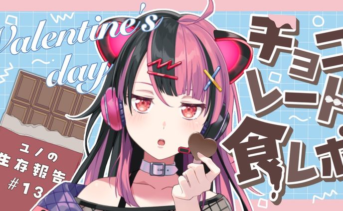 サムネイル、創作