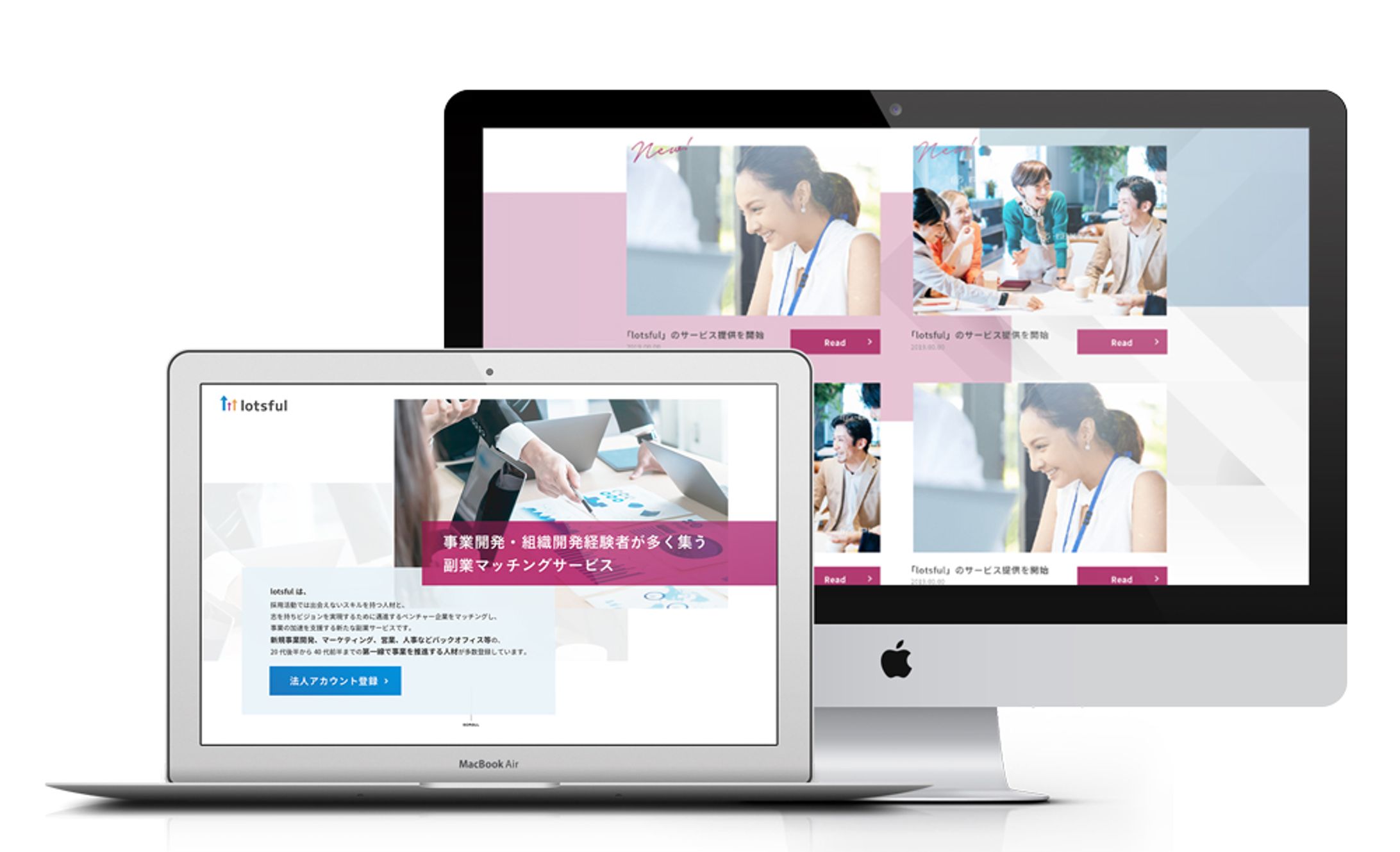 Webサイト（担当：デザイン）-1