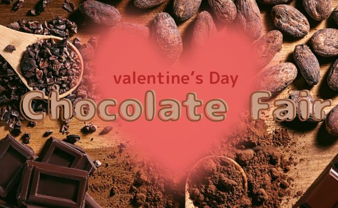 Chocolate Fair　バナー