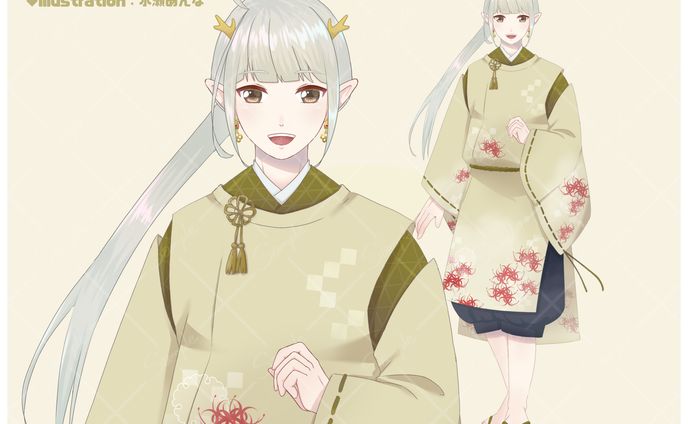 つなぐ、立ち絵