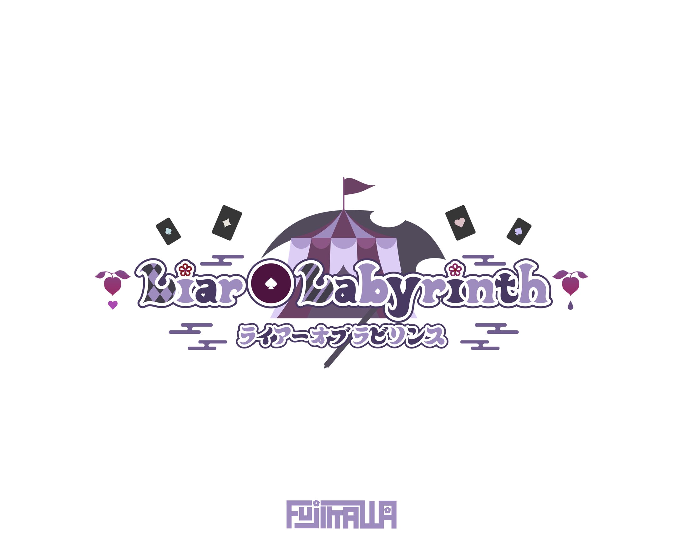 Liar O Labyrinth様 ネームロゴ-1