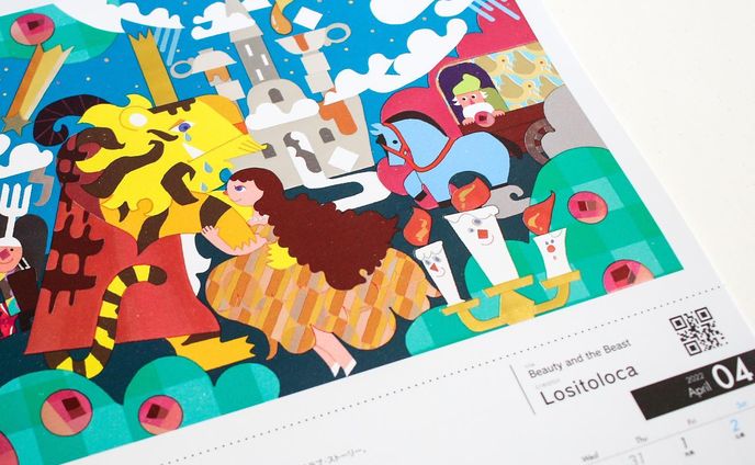 .
＼🗓ロシトロカ WORK🐅／

有限会社サンクラール様( @sunklarl_print )
「むか〜し昔カレンダー2022」3・4月のページイラストを担当しました🐺🐏✨ 

イラストは🐯のテーマと掛けて【美女と野獣】を描いています。

サンクラールさんの『Sプリズムプリント』と呼ばれる特殊箔印刷の美しさに見惚れながら昨日の午前中は撮影会をしてました🤤✨

素敵な企画に参加させていただきありがとうございます！
.
.
こちらのカレンダーはサンクラールさんの公式サイトよりご購入いただけます🗓(ロシトロカ/プロフィールのリンク内からご覧いただけます。)

<Direction, Design >
RJ graphics
JAMWORKS

<Artworks >
堀としかず
ロケット·ジャック
コージー·トマト
長谷川理恵
チアキコハラ
ロシトロカ

#サンクラール #カレンダー #calendar #Sプリズムプリ
ント #print #イラスト #illustration #キャラ#character
#アート #art #昔話 #Oldstory #Japan #🗓

#ロシトロカ #lositoloca
#イラスト #イラストレーション
#illust #illustration #illustrator
#illustrationworks #animal
#animalillustration 
#childrenillustration #🐺🐏