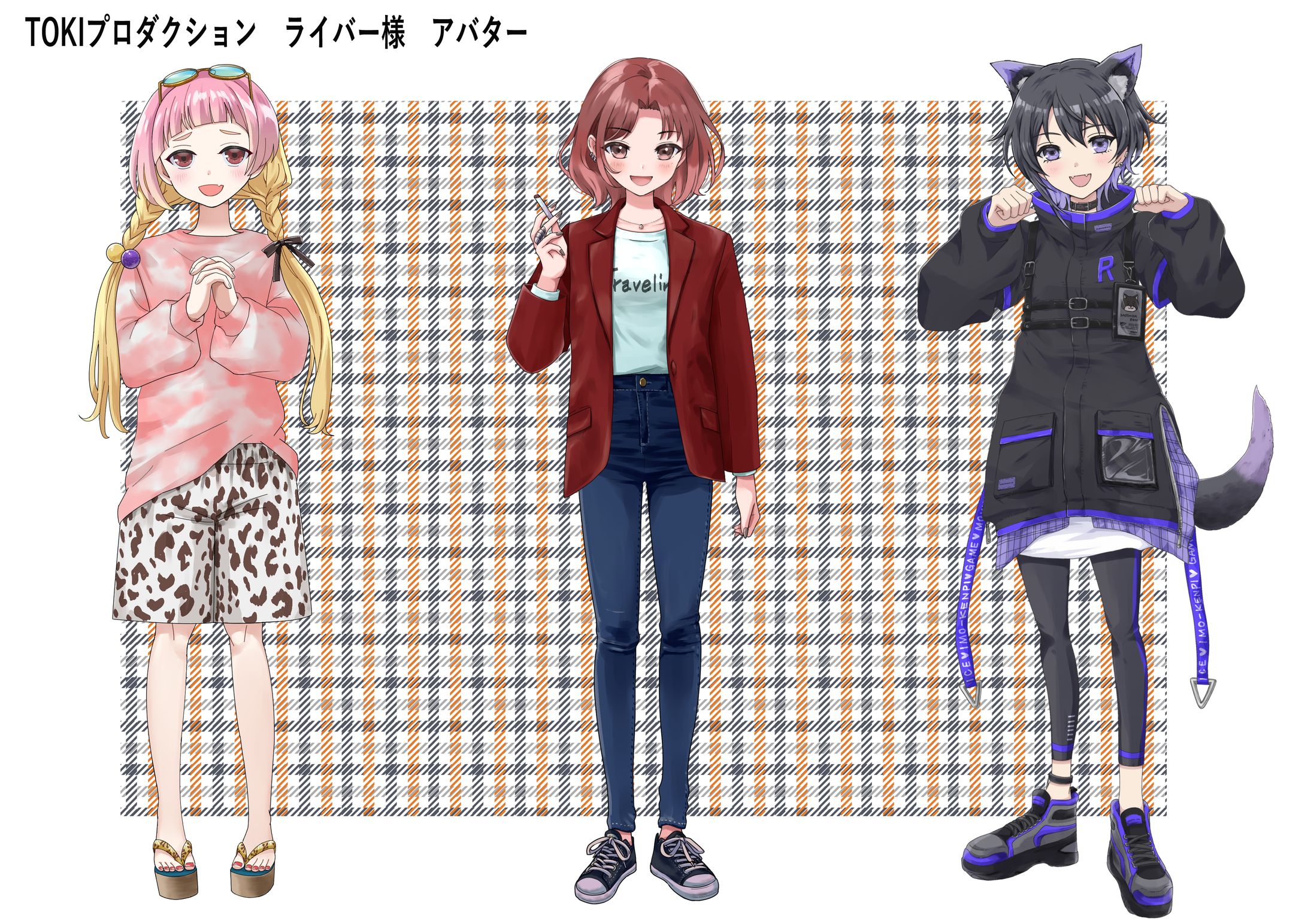 TOKI プロダクション　ライバー様アバター制作-1