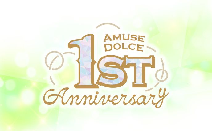 「AmuseDolce  1st  Anniversary」(2025年／Vtuberアイドルユニット・あみゅどる)