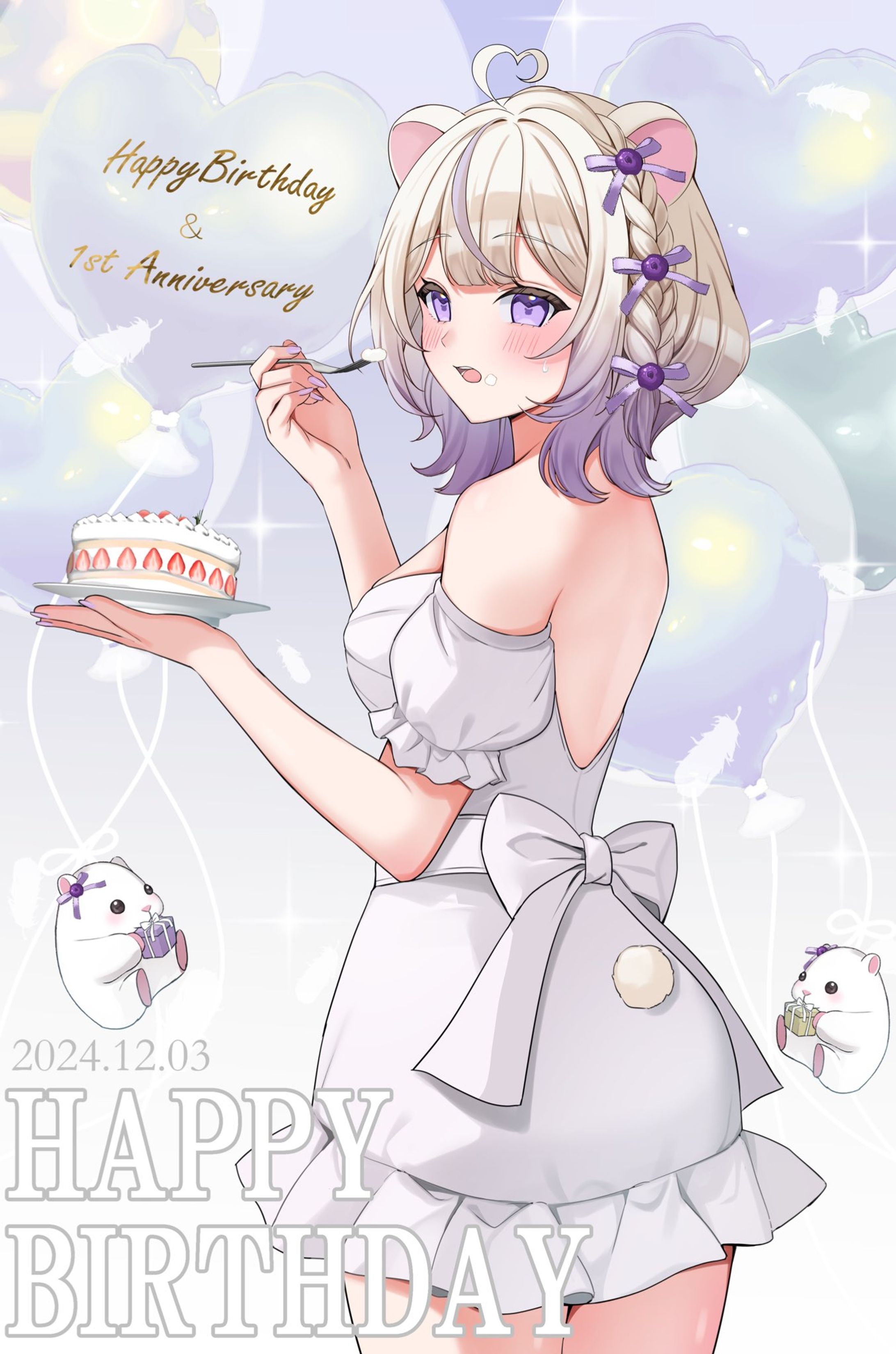 藍苺あむむ様　誕生日イラスト-1