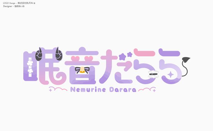 LOGO / 株式会社BUTAI様