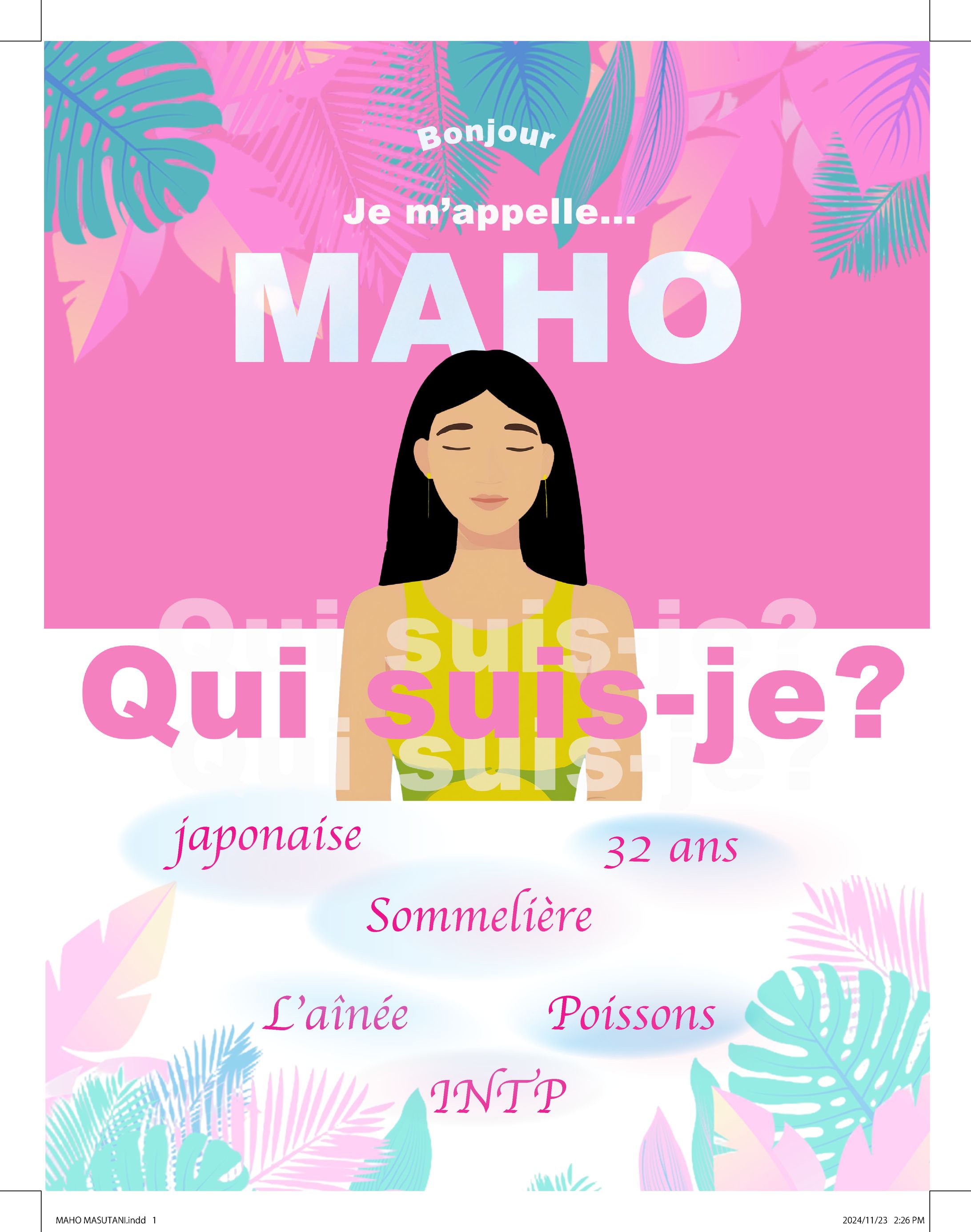 C01｜4 pages pour mieux vous connaitre-1