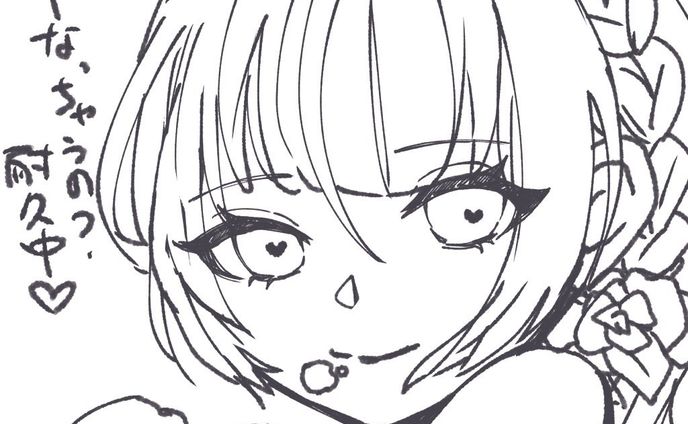 ライバー　FA