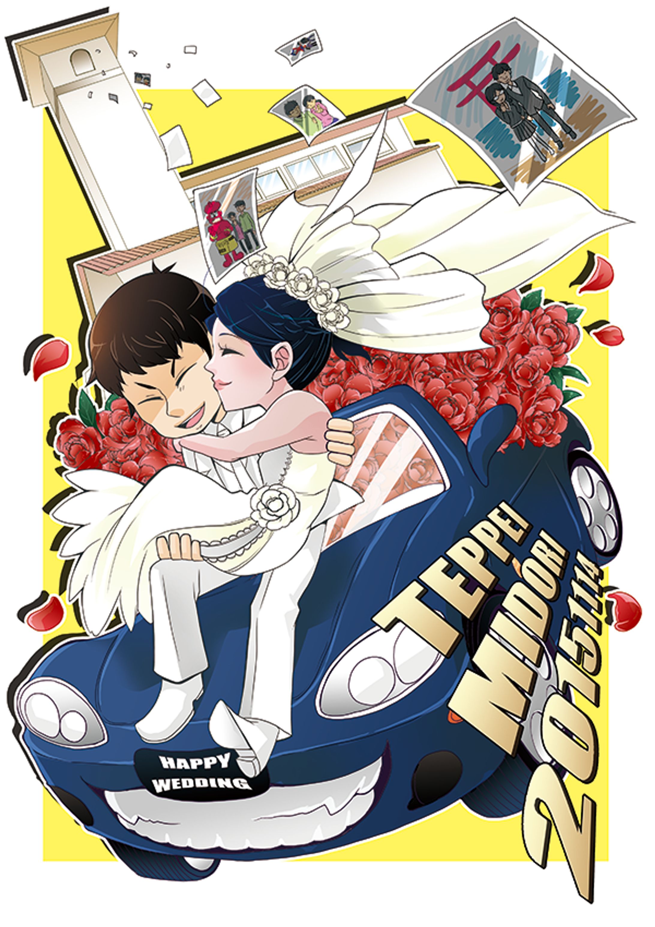 結婚式のウェルカムボード-1