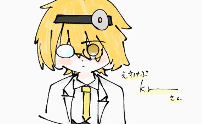 えすけぷ👓️さん