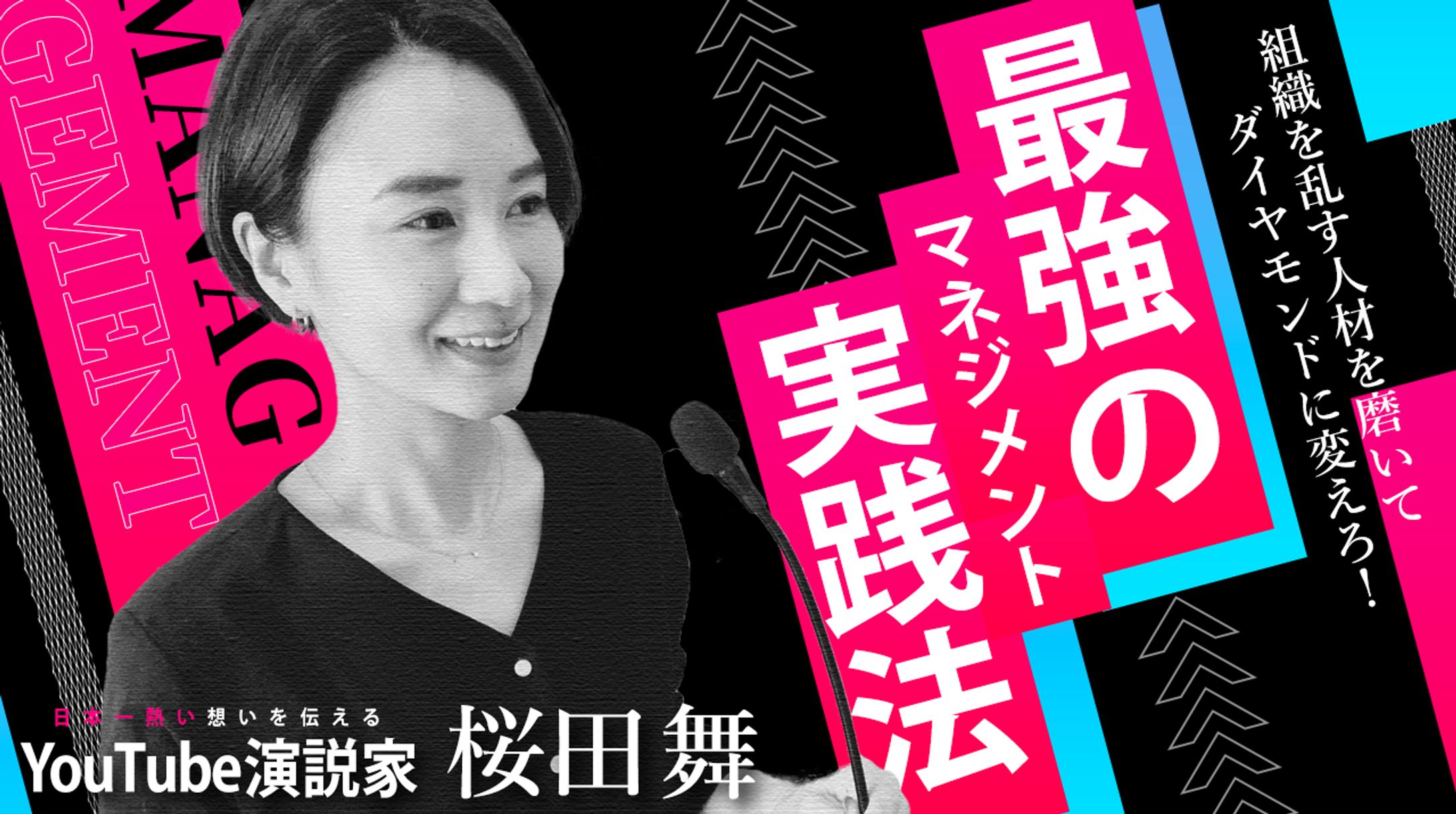 サムネイル：サンプル11-1