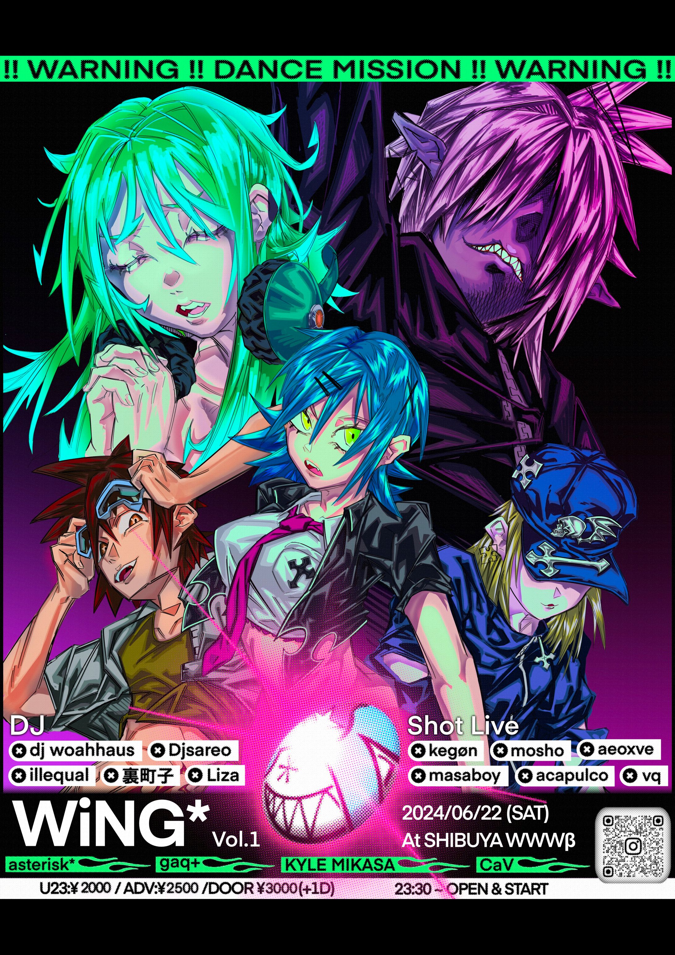 WiNG* Vol.1 flyer + special comic (2024)-1