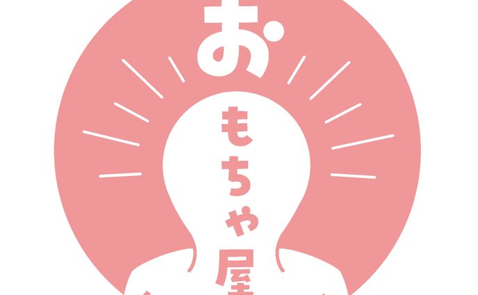カラー漫画、ロゴマーク
