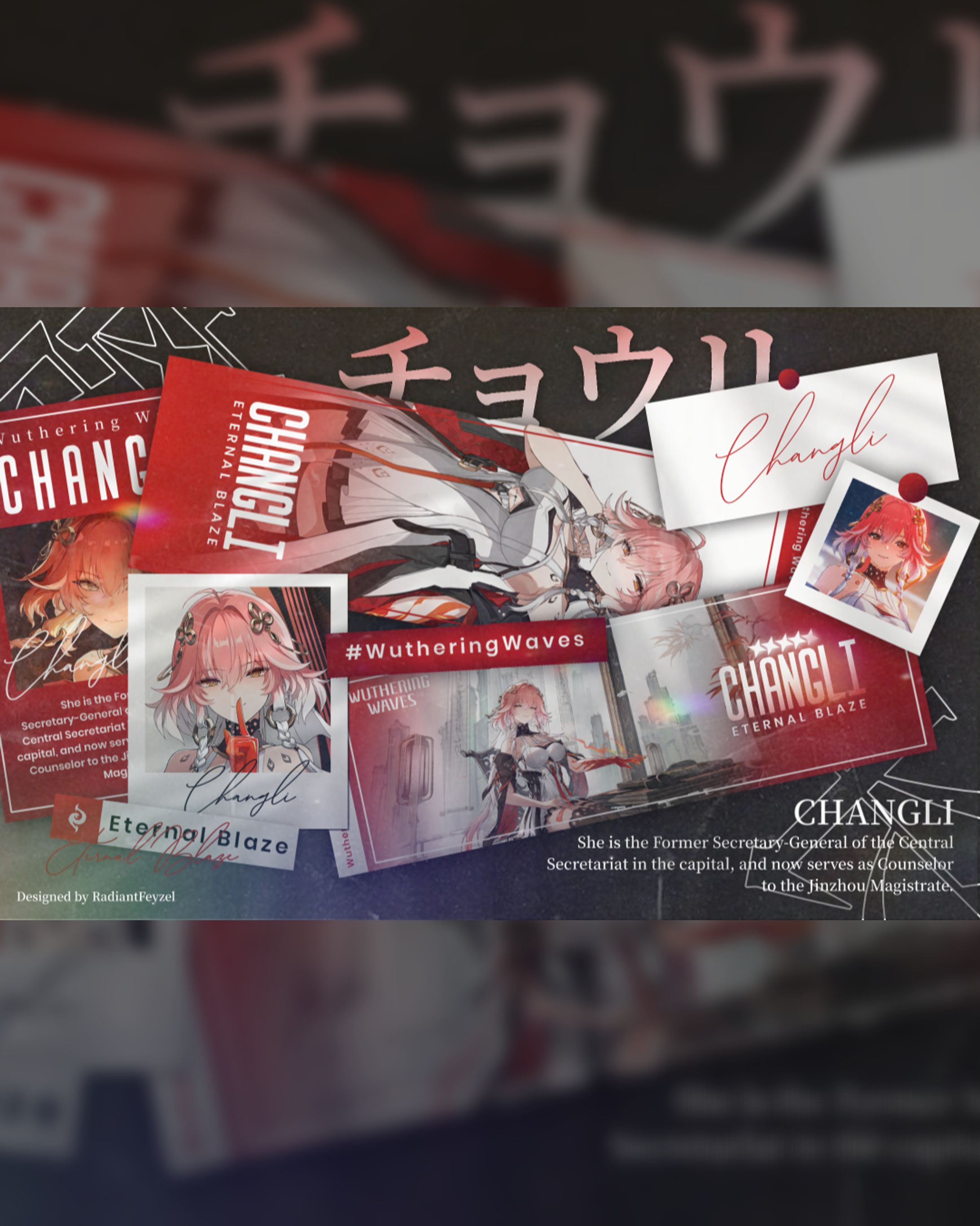 DESIGN ARCHIVE - AUGUST 2024-1