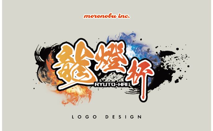 graphic designer、ワンピース