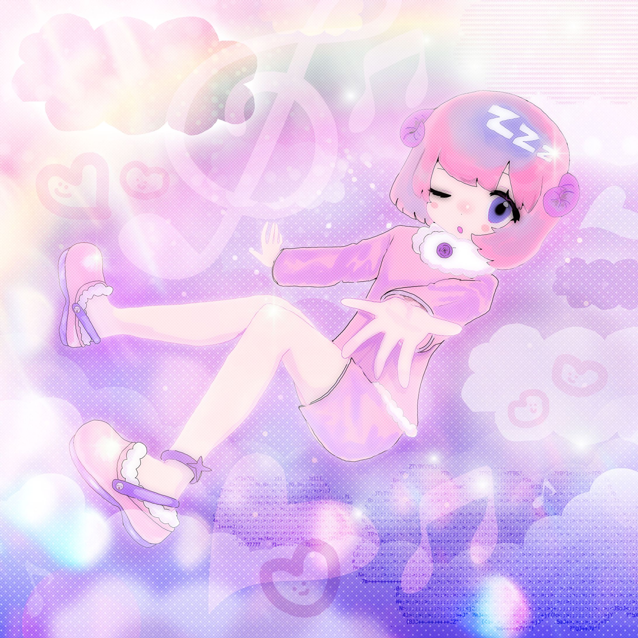 夢の中へ - RAY-1
